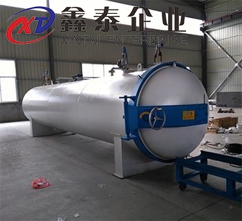 膠管硫化罐 膠管硫化罐